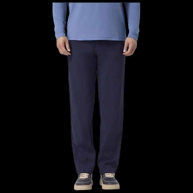 Skaile Men s Stretch Pants 4XL