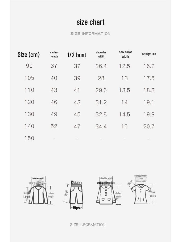 MOMOCO Jungen Teddybär Fleeceweste