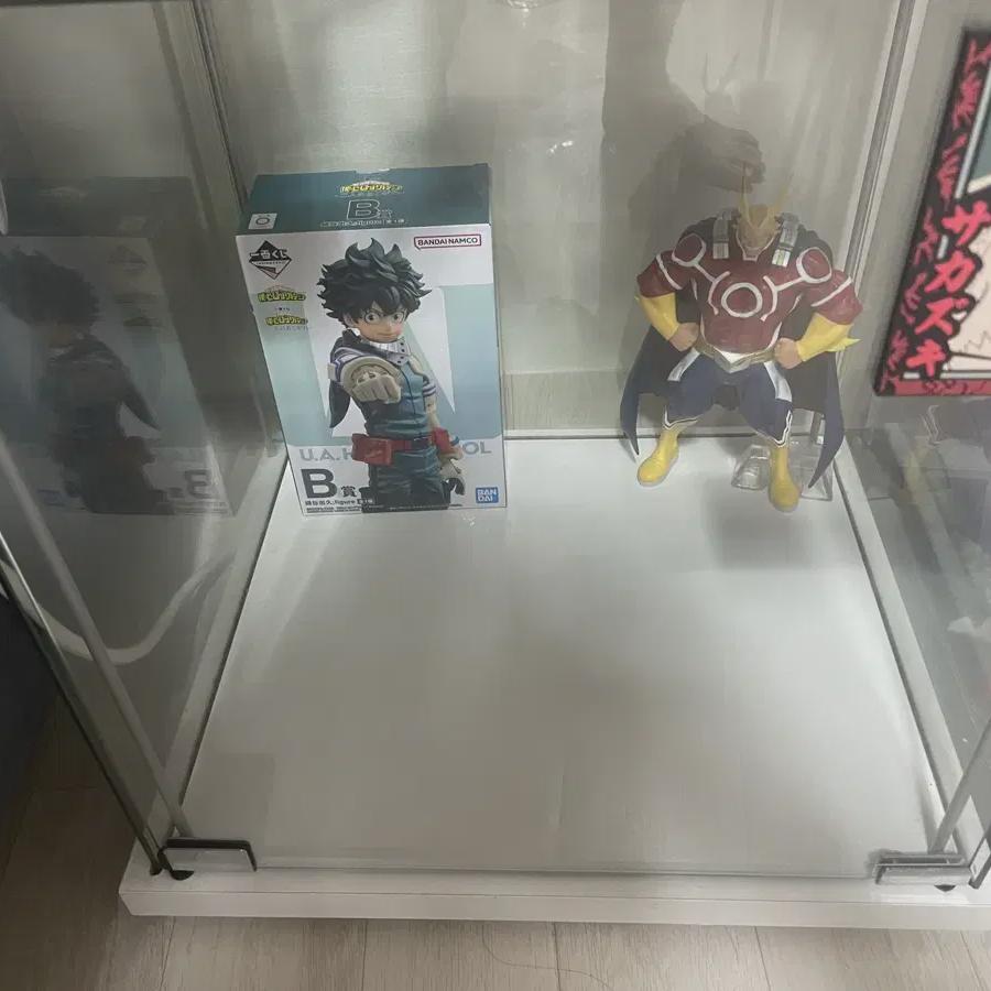 

Two People s Longing B Prize Midoriya Figure