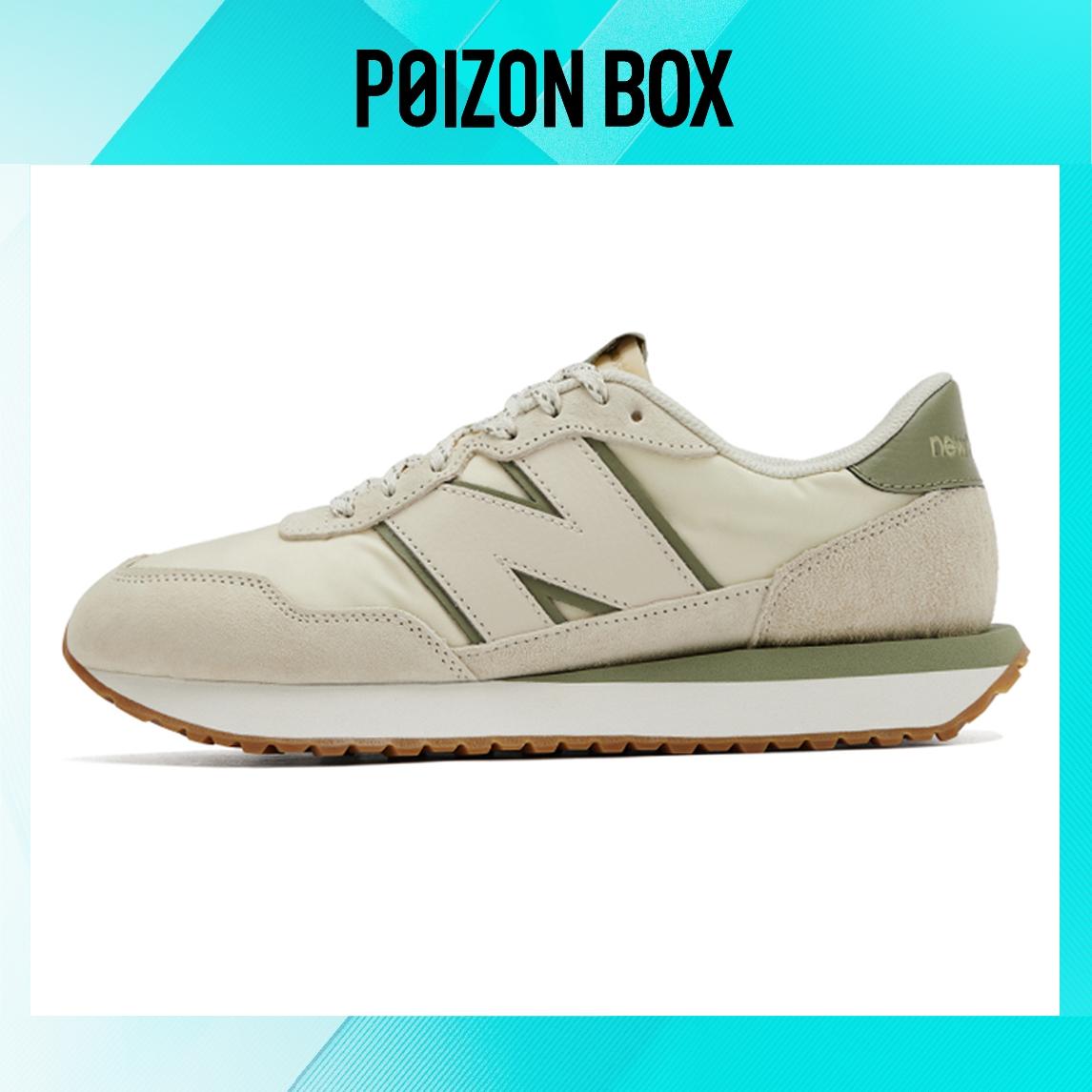 

кроссовки Unisex New Balance NB 237 Running shoes MS237NI1
