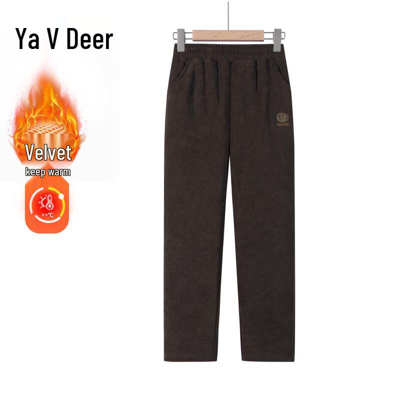 Yalu G254B2522 Tapered Casual Pants 2XL