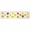 OKA Kuroneko Kitchen Mat, Approx. 45cm X 180cm (Made In Japan), Brown, 4548622624243