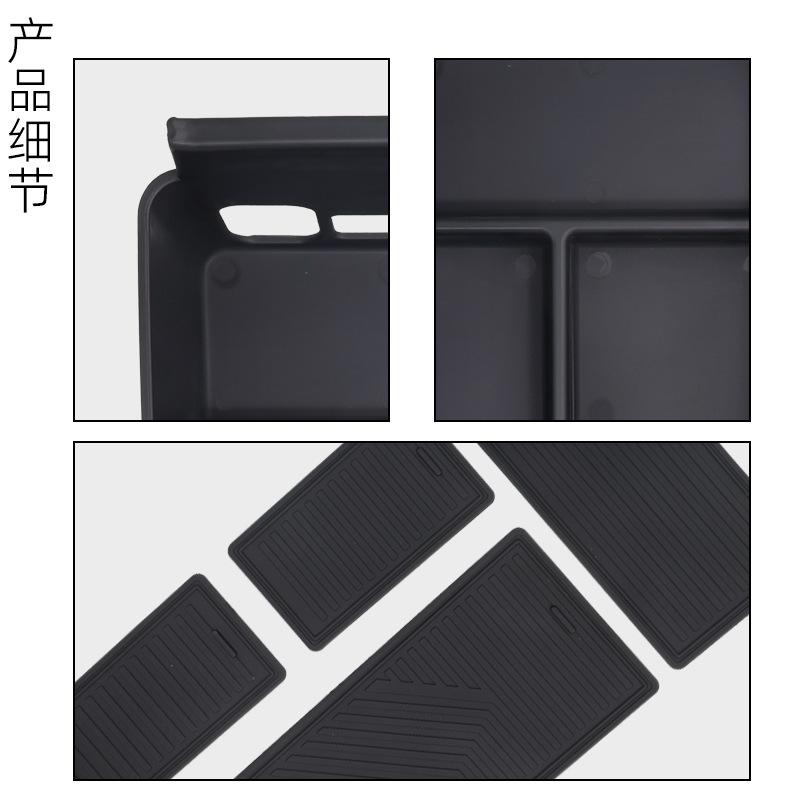 Suitable for 2026 Leap Motor C11 Central Control Armrest Box Storage Box Leap Motor Car Interior Supplies