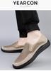 Men's Summer Breathable Mesh Slip-On Loafers