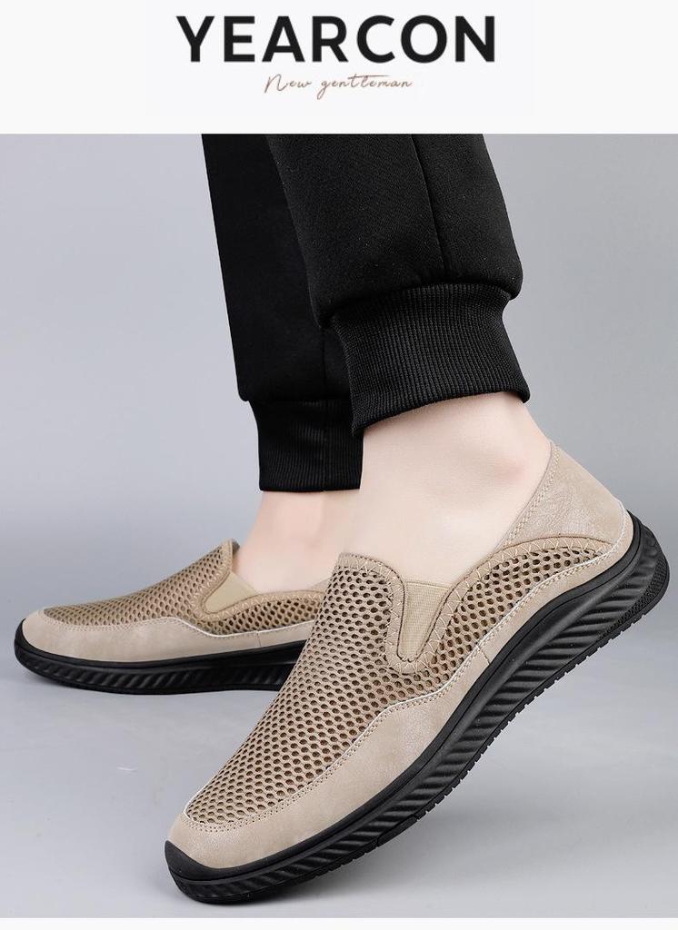 Men's Summer Breathable Mesh Slip-On Loafers