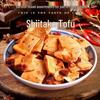 Five-Spice Spicy Shiitake Tofu: Individually Packed Snacks, Perfect for Dorms & Binge-Watching