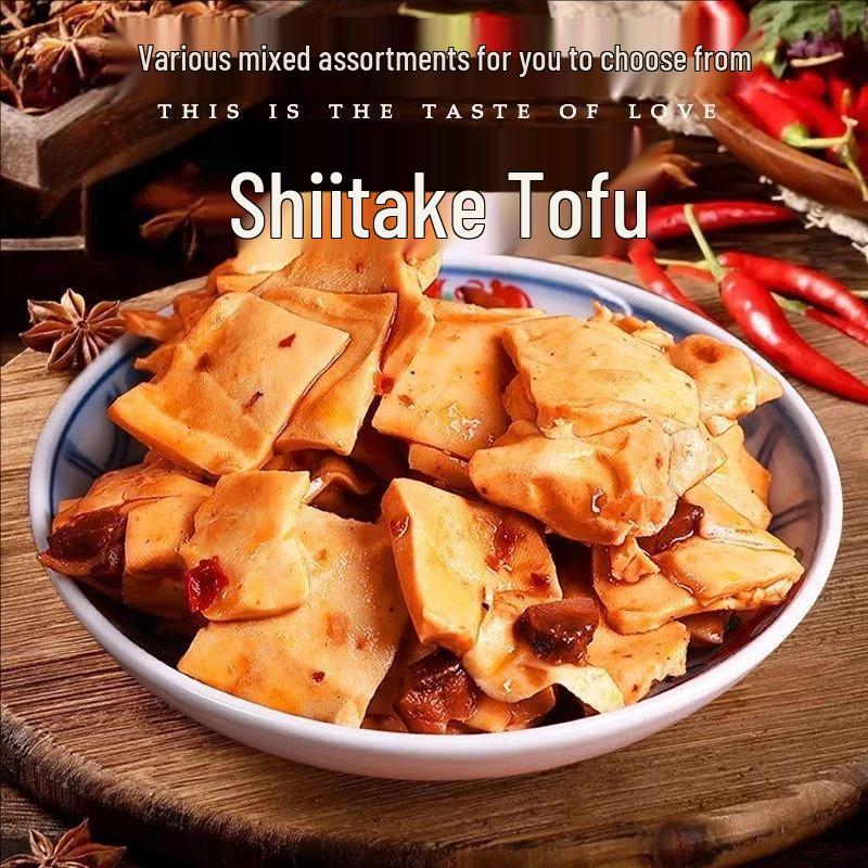 Five-Spice Spicy Shiitake Tofu: Individually Packed Snacks, Perfect for Dorms & Binge-Watching