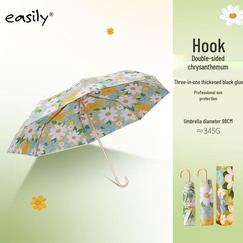 легкий двусторонний цветочный масляный живописный зонт