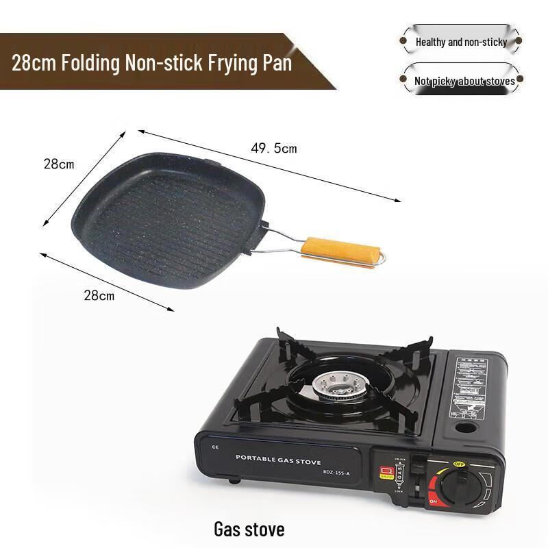 Jundingying 28CM Non-Stick Frying Pan with Portable Gas Stove