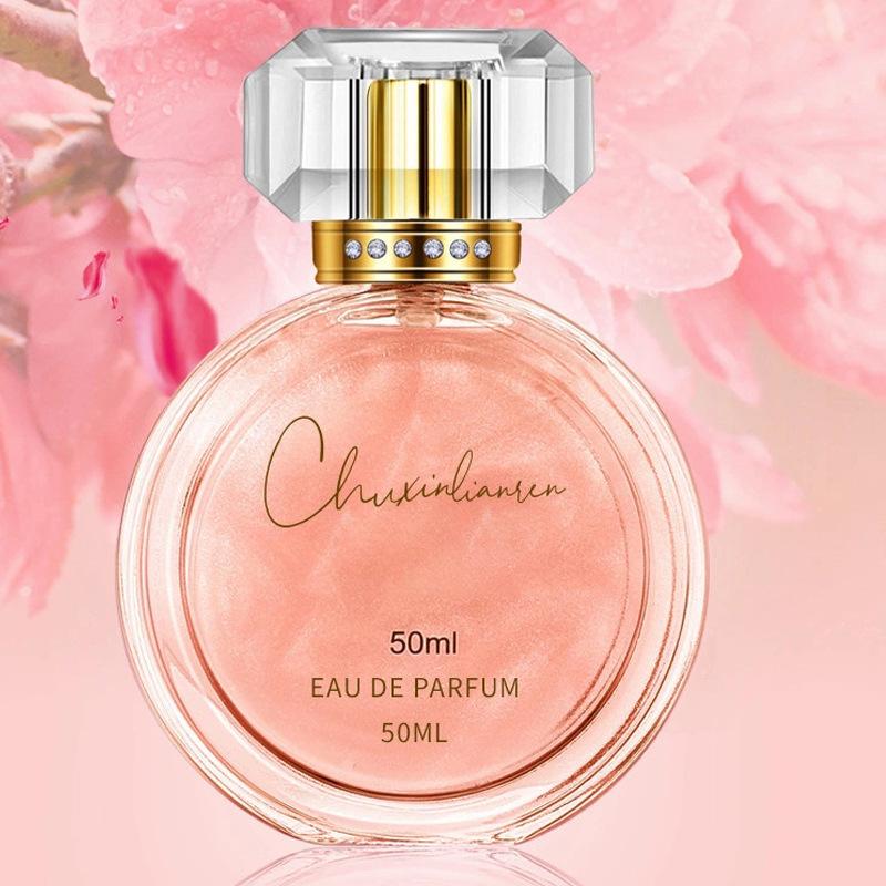 /Perfume Ladies Quicksand Gift Box Lasting and Fresh 50ml piece