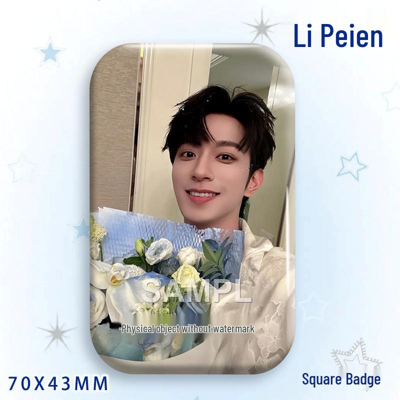 Li Pei En Star Idol Laser Rectangular Badge Brooch & Pendant Set