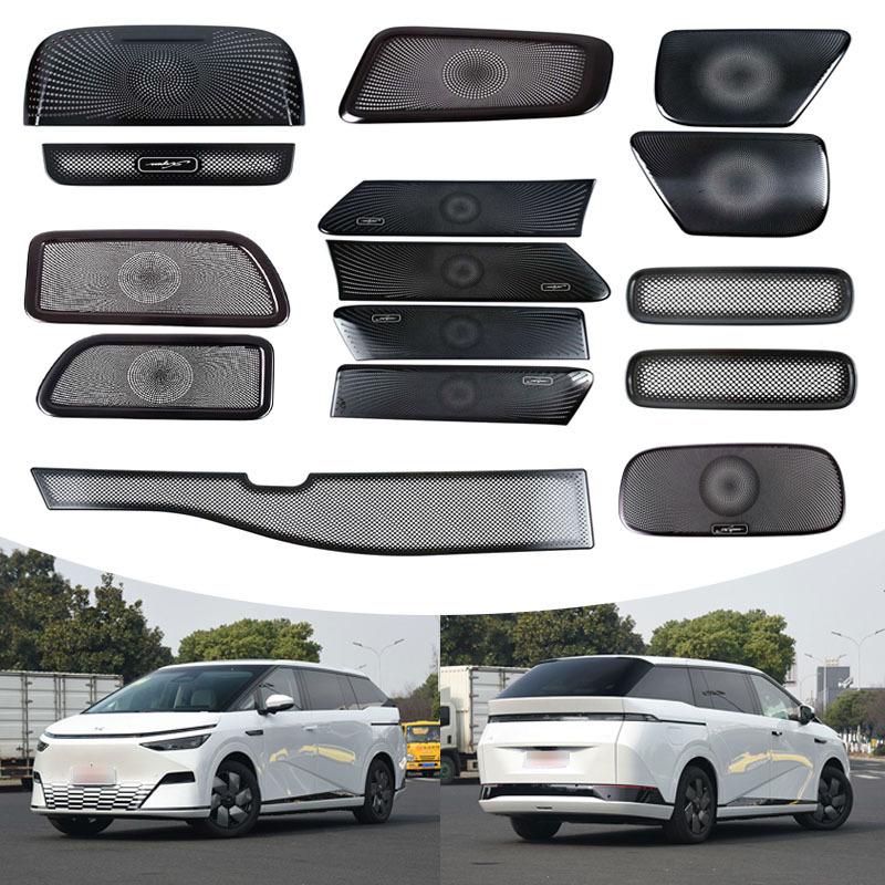 Xpeng X9 Speaker & Light Dustproof Cover Set for Front Hood and Door Panels - Compatible with 24 Models