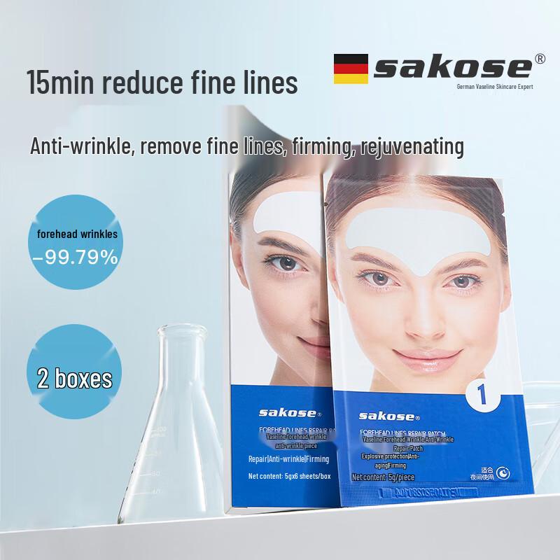 sakose Vaseline Facial Treatment Masks & Patches