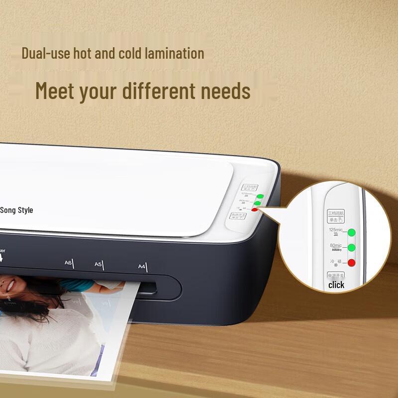 GEPAD A4 Hot/Cold Laminator CN plug (adapter included)