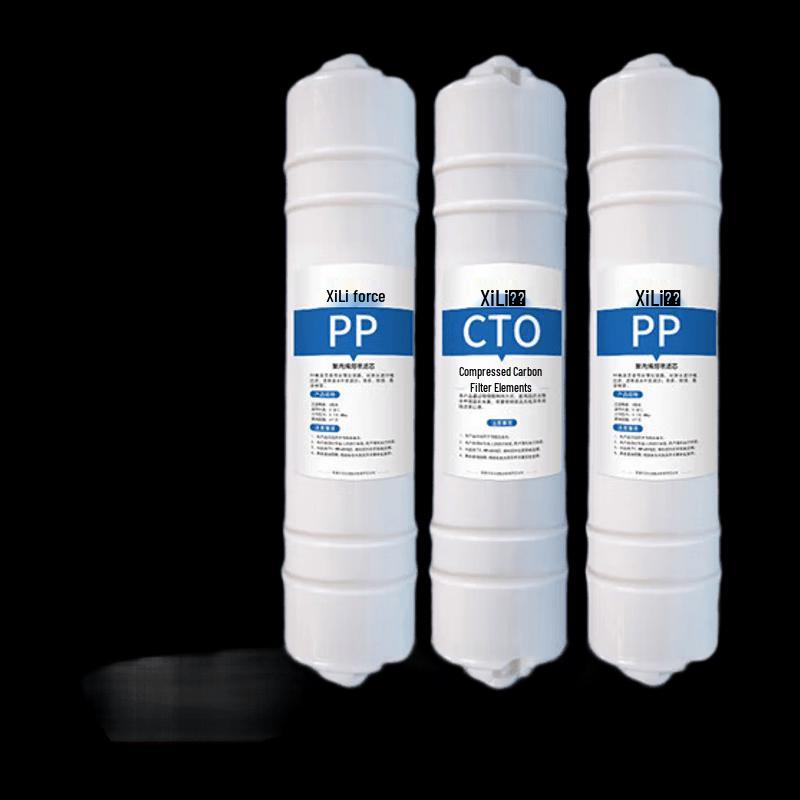 XILI WATER Commercial Water Purifier 200G 3-Stage Filter Set