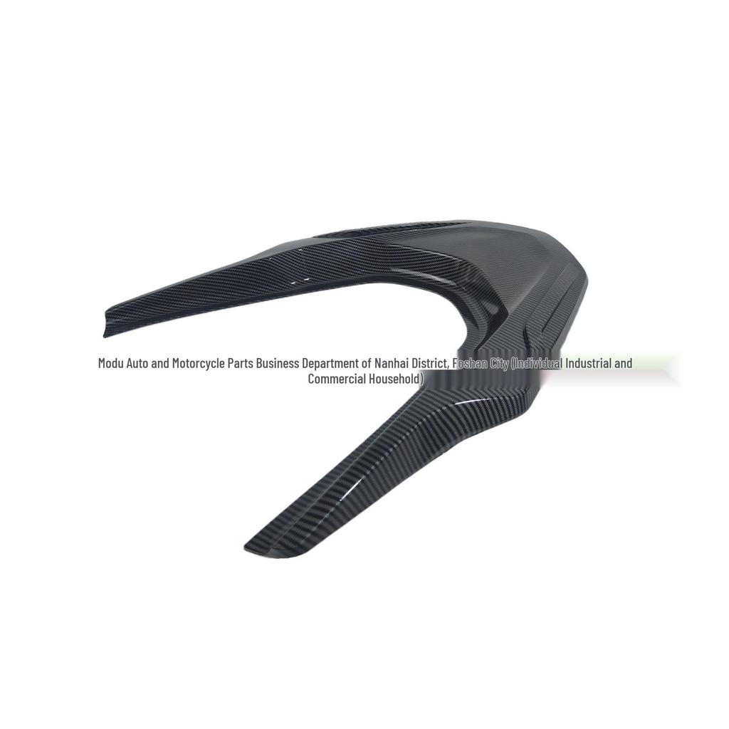 Carbon Fiber Texture Rear Luggage Rack Cover for 21-25 Honda PCX160 Motorcycle