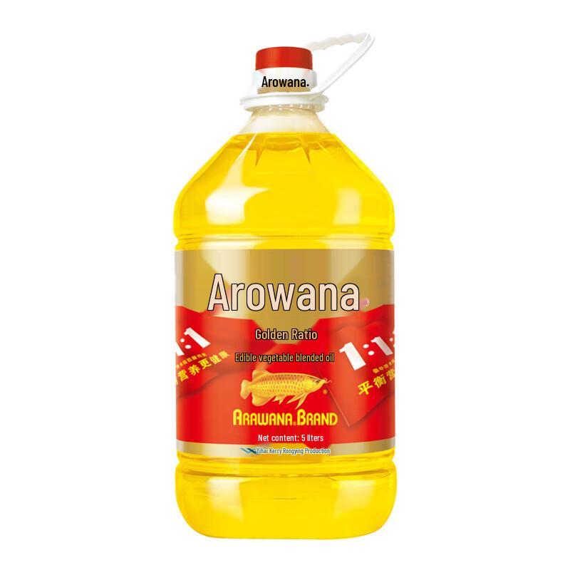 Arowana Golden Ratio Blended Vegetable Oil
