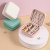 Portable Jewelry Storage Box with Zipper PU Leather Holder Case for Earrings Necklace Rings Jewelry Box