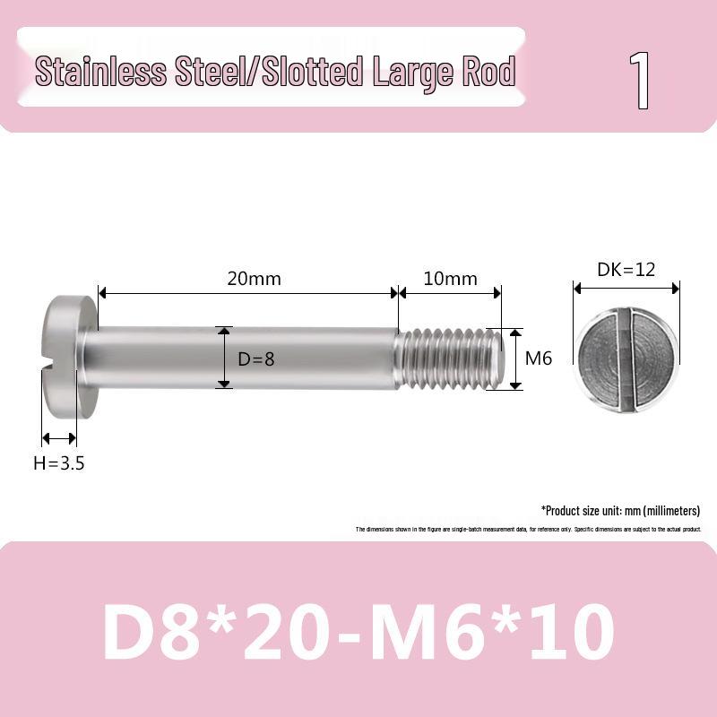M6 D6D8 Stainless Steel Slotted Plug Screw, Half-Thread, Smooth Shank, Shoulder Limit Bolt