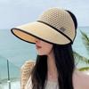 Korean-Style Women's Wide Brim Sun Hat with Bow and Face Mask - Versatile Outdoor UV Protection Hat for Adults