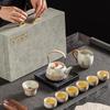 Ba Qian Hang High-End Ceramic Kung Fu Tea Set