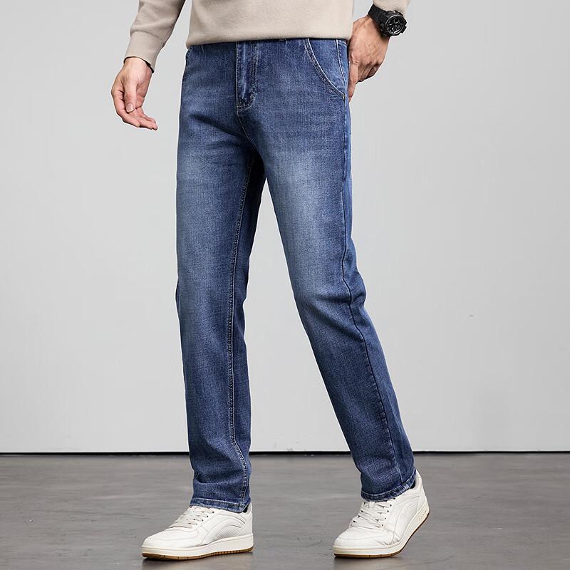 FaPai Men's High-Cotton Washed Straight-Leg Jeans