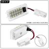 MAZERO LED Luggage Lamp for Toyota RAV4 Prius 30 Series 50 Series Prius Alphard 40 Series Vellfire 20 Series Luggage Trunk Light with Switch White