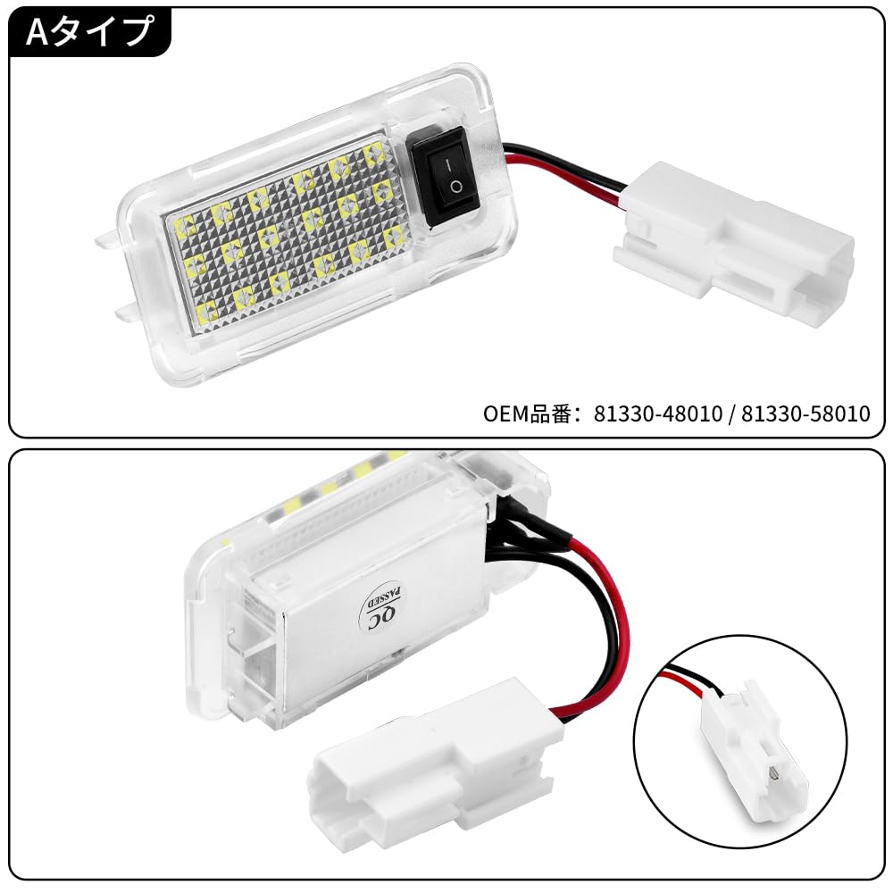 MAZERO LED Luggage Lamp for Toyota RAV4 Prius 30 Series 50 Series Prius Alphard 40 Series Vellfire 20 Series Luggage Trunk Light with Switch White