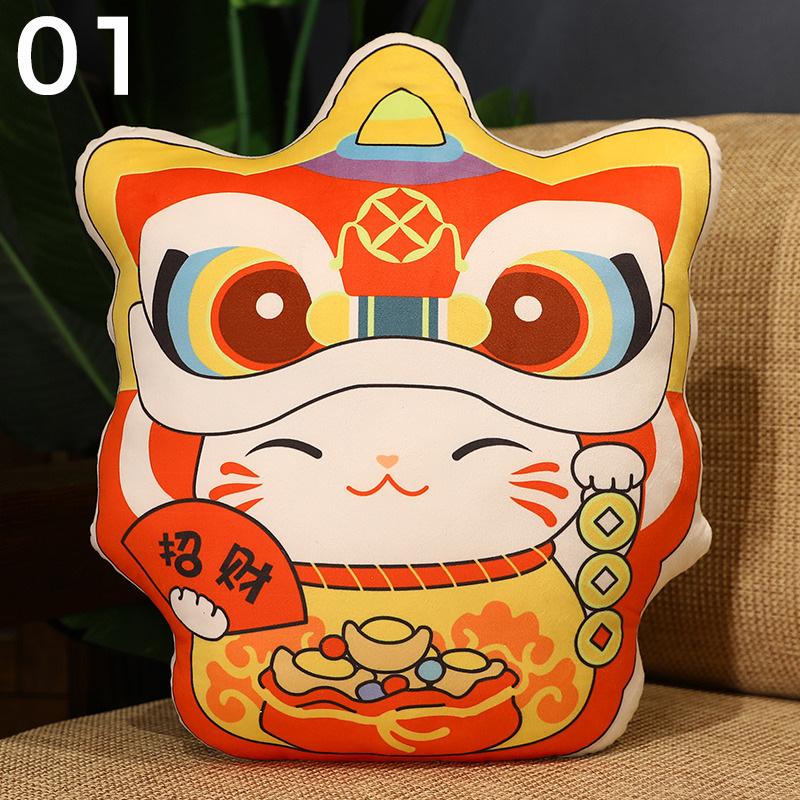 Chinese Lion Dance Head Cushion Cartoon Animal Stuffed Doll Cushion Home New Year Decor Sofa Chair Bedding Car Decor Pillow Gift