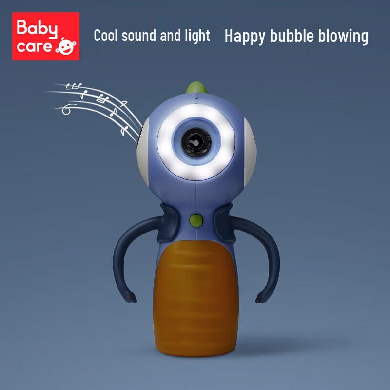 Babycare Balun Dinosaur Bubble Machine