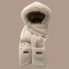 1PC Gloves Elegant Knit Material Warmth Thickened Cute Ear-Protecting Balaclava Hood Scarf Set Multi-Color