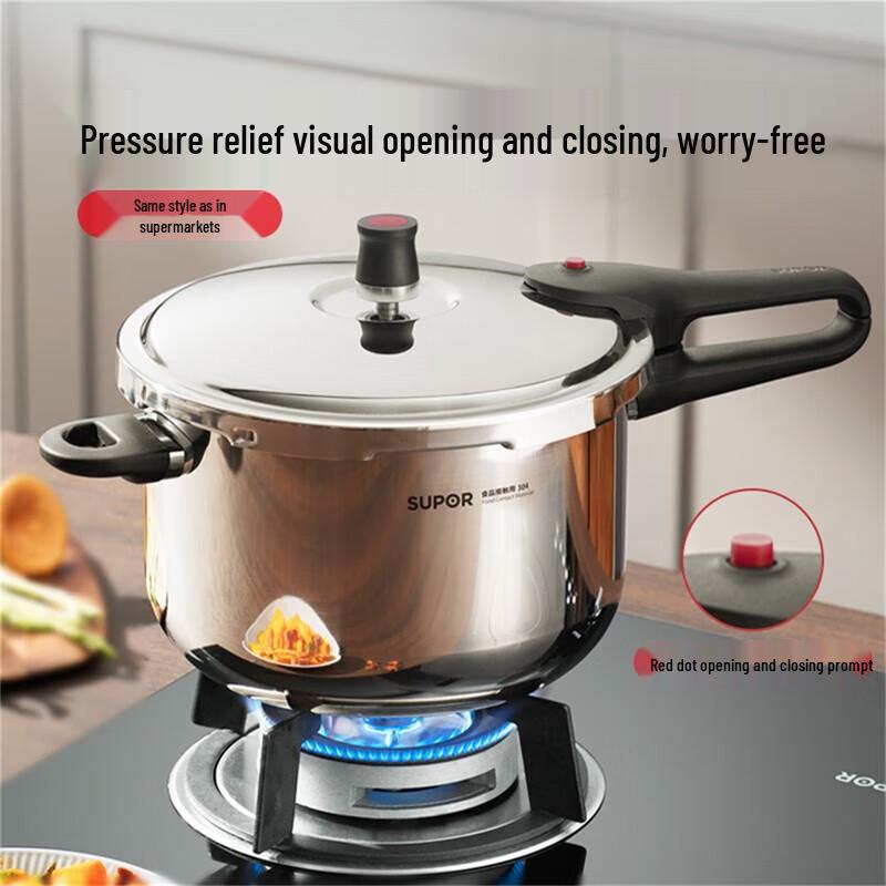 SUPOR 304 Stainless Steel Home Pressure Cooker
