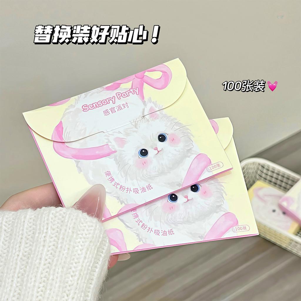 Portable Blotting Paper With Mirror Cute Oil Control For Summer Oily Skin