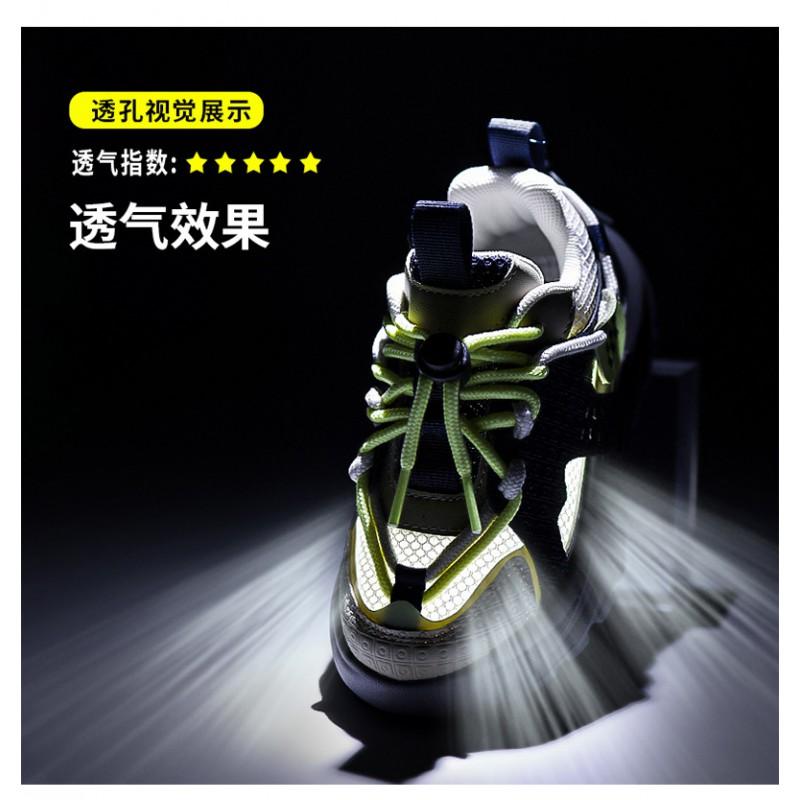 teenager Kids Sneakers Boys Girls Breathable Colorblock Chunky Athletic Shoes Casual Sporty Running 7-16 Years Old