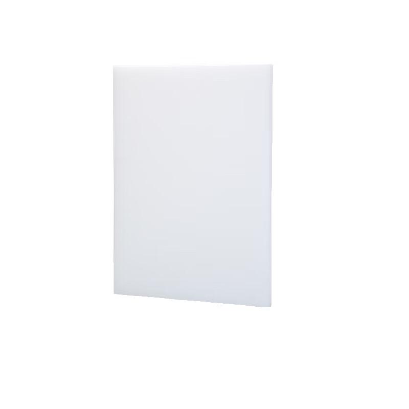 Danshi Zhiyuan PE Plastic Kitchen Cutting Board