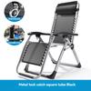 Black Ergonomic Lazy Chair Portable Lounge Deck Chair Home Leisure Recliner Foldable Armchair