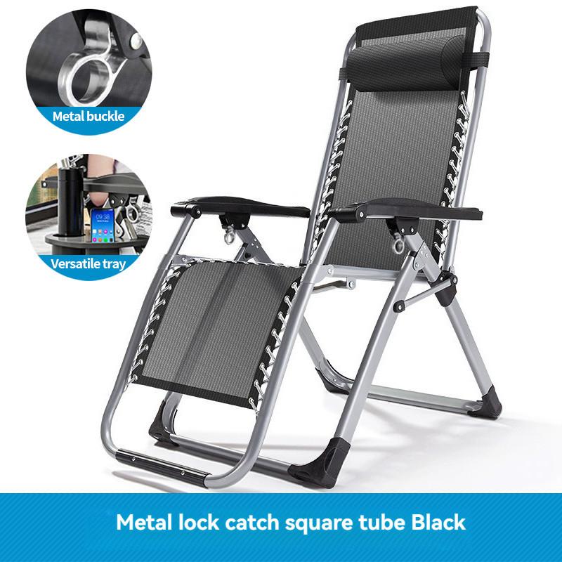 Black Ergonomic Lazy Chair Portable Lounge Deck Chair Home Leisure Recliner Foldable Armchair