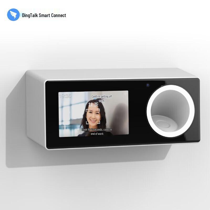 DingTalk M1F Facial Recognition Fingerprint Time Clock