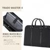 Samsonite Trade Master 4 Square Briefcase, Black