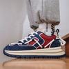 Casual Shoes Autumn and Winter New Contrasting Colors Trendy Wear-resistant Sports Shoes Men's Thick Soles Heightening Retro Teen Trendy Shoes Men