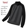 VANCL Men's American Style Contrast Stand Collar Half-Zip Sweatshirt