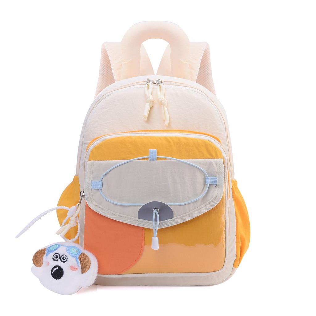 Childrens Cartoon Colorblock Backpack With Oxford Fabric For Kindergarten School Use