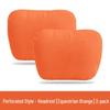 Shunyi Car Interior Set: Cushion, Lumbar Support, Neck Pillow for BMW 7 Series 13 Series