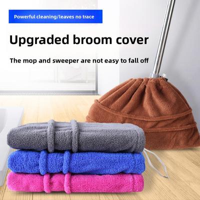 Reusable Floor Mop Covers Water-absorbing Floor Cleaning Towel Broom Cover  Cleaning Accessories