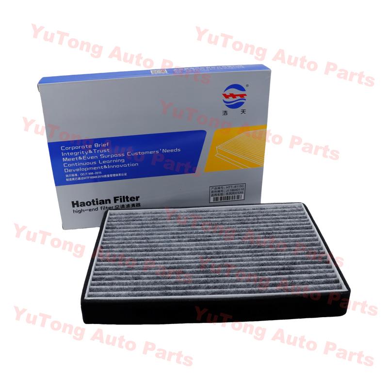 Cabin Air Filter For Dongfeng Forthing T5 EVO SX6 M6 DFM YouTing Yacht Joyear X5 X6 A/C Spare Parts