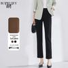Fashionable Mom's High Waist Cropped Straight Leg Casual Trousers