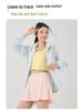 Unisex UV Protection Ice Silk Jacket: Lightweight, Breathable, Customizable Logo for Summer Outdoor Wear