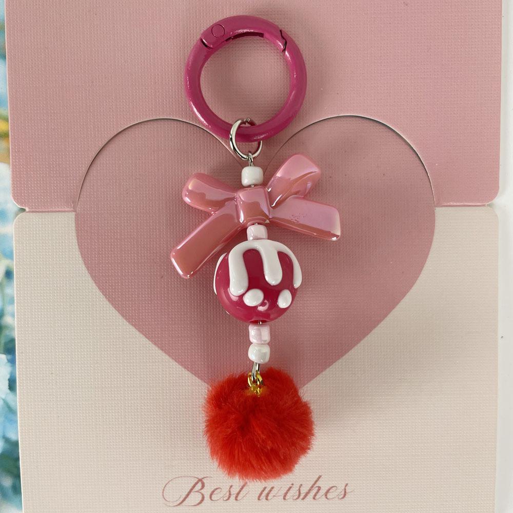 Plastic Keychain With Colorful Ball Decor For Kids And Teens