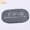 17 CX-5 Fuel Tank Cap Protective Decorative Sticker - Anti-Scratch Film
