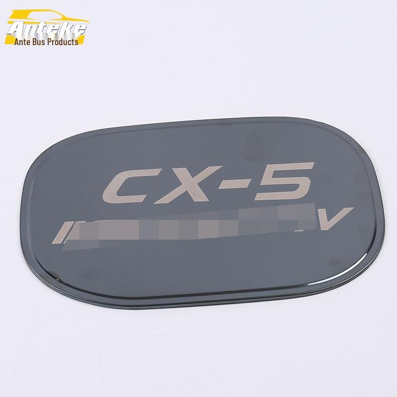 17 CX-5 Fuel Tank Cap Protective Decorative Sticker - Anti-Scratch Film